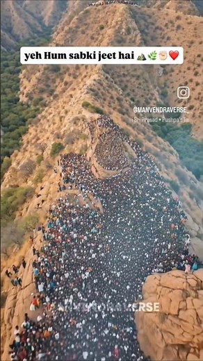 Save Aravali Hills, #aravali #rajasthan #shortvideo #india #savearavali