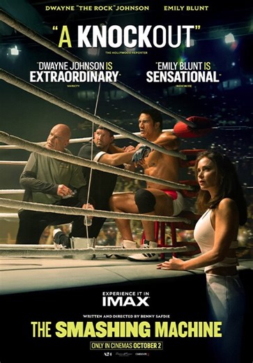 The Smashing Machine