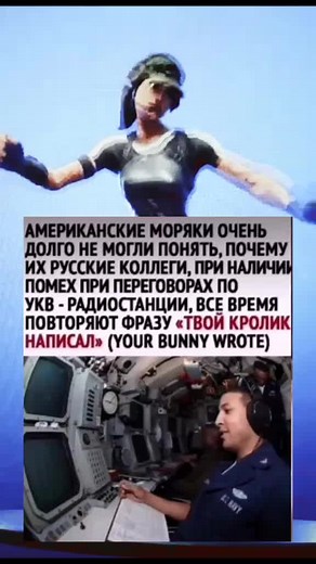 Inside the U.S. Air Force Cockpit Experience