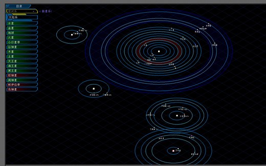 我的世界1.12星系整合包推荐（附下载）
