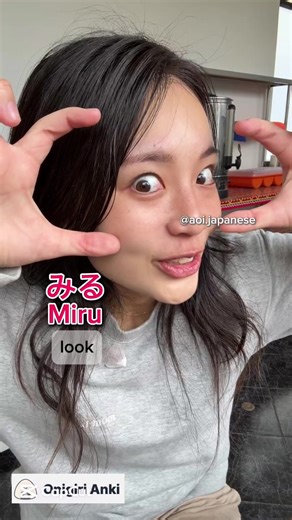 Mastering Japanese Verbs: Standard and Te-Form Explained