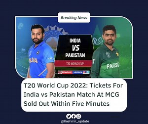 T20 World Cup 2022: Tickets For India vs Pakistan Match At MCG Sold...