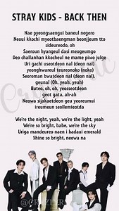 Straykids - Back Then (Lyrics)