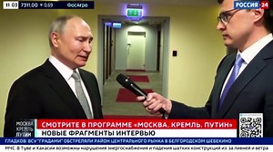 30K views · 1.1K reactions | President Vladimir Putin said Russia had a 'sufficient stockpile' of cluster bombs and reserved the right to use them if such munitions were deployed against Russian forces in Ukraine https://reut.rs/3NT6T43 | Reuters | Facebook