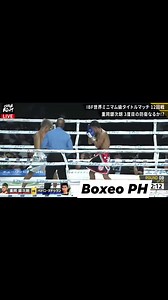 Pedro Taduran scores a 9th round upset victory over Ginjiro Shigeoka to claim the IBF Minimumweight Championship in Shiga, Japan. #TaduranShigeoka #AndTheNew | Boxeo PH