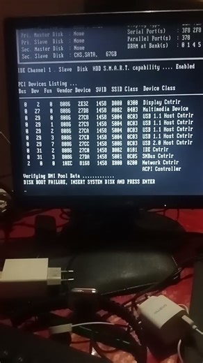 verifying dmi pool data problem windows 7 #computer