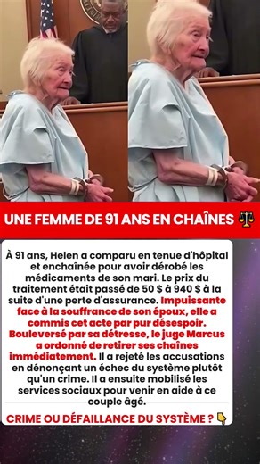 helen proces echec du systeme
