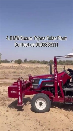 Massive Solar Augering & Piling Work in Progress - 4.8 MW Project Kusum Yojana at Khara