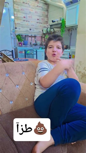 الى كل المضغوطين ..طزآ #اكسبلور #تحشيش #minecraft #ضحك #اغاني #comedy #تيك_توك #ترند #funny #كوميديا