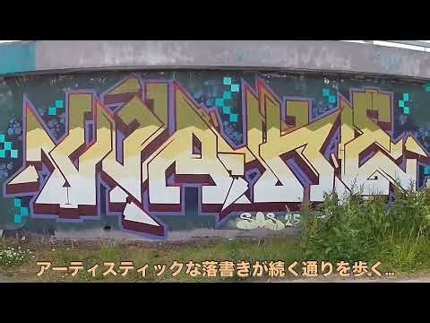 🏴󠁧󠁢󠁳󠁣󠁴󠁿DAY16＆17🌞エディンバラの海見たくてオーシャンターミナルへ行ってみたけれど、何にもないので今回の旅を振り返った💡