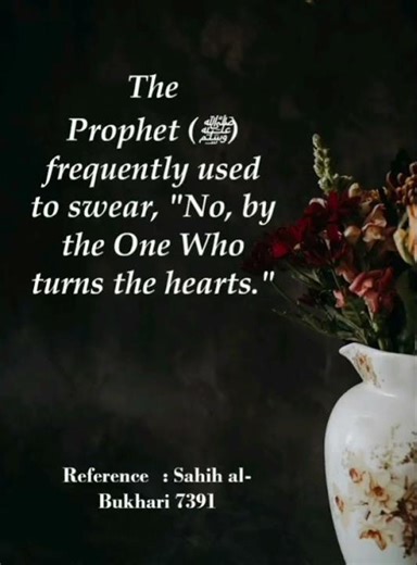 Authentic Hadees Hadith from Sahih al Bukhari