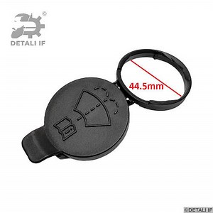 Кришка бачка омивача скла Insignia Opel 13227300 1450270 gm, ціна: 178 ₴, купити на Prom.ua