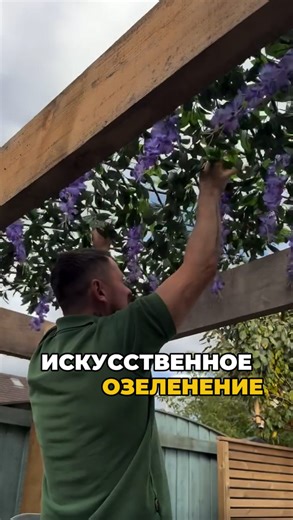 ШКОЛА ЛАНДШАФТНОГО ДИЗАЙНА on Instagram: "Скоро весна ‼️ Пока природа только готовится к пробуждению, у вас есть идеальный момент всё продумать: зонирование, посадки, цветники, композиции, акценты. 😉 И главное — сделать это грамотно, а не «на глаз» и без искусственного озеленения. На курсе «Основы ландшафтного дизайна» вы научитесь создавать дендроплан с нуля: — разберётесь в принципах проектирования — подберёте растения с учётом условий участка — выстроите гармоничную композицию — закрепите в