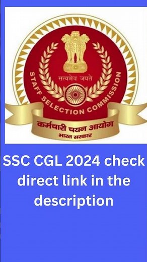 SSC CGL 2024 Answer Key link active in description - How to check and Download | link in description
