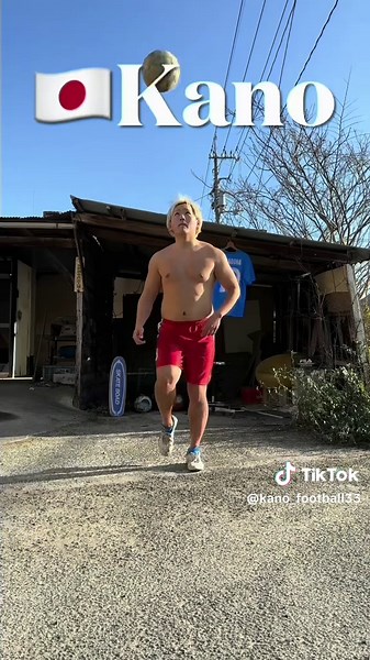 Football Skill Tutorial Collection: Learn Essential Techniques