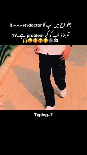 Understanding Common Health Problems with Your Doctor