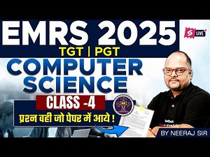 EMRS TGT/PGT Computer Science Class -3 | EMRS TGT/PGT Computer Science Preparation By Neeraj Sir