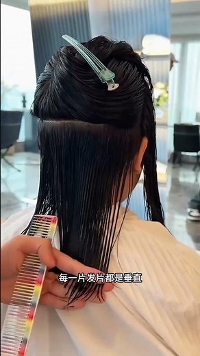 chinis cute byutiful girl hair style new style 🥰