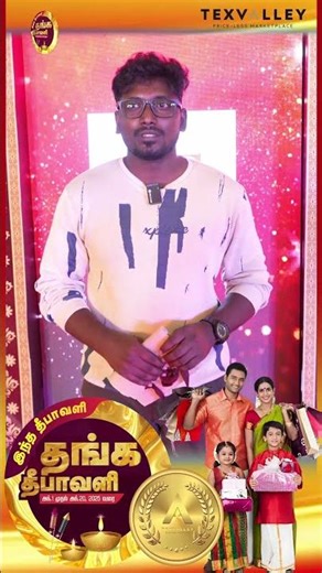 Golden Glow Continues! Another Lucky Winner @ Global Market Texvalley