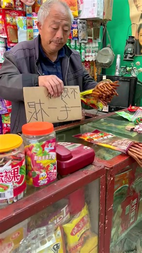 Ultimate School Flex: 90s Kids' Favorite Snacks