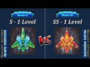 GUIDE: Level S-1 & SS-1 Alien Shooter | Tips Tricks For Game Players