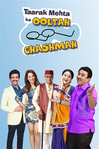 Taarak Mehta Ka Ooltah Chashmah: Season 1 (2008) — The Movie Database (TMDB)