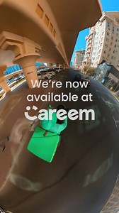 Convenience at your fingertips! Al Maya is now available on the Careem app! 🚗💚 Shop your favorite groceries and essentials from Al Maya and have them delivered straight to your door with just a tap. Skip the lines, stay comfy, and let us bring the essentials to you! 📲💨 الراحة في متناول يديك! المايا متوفرة الآن على تطبيق كريم! 🚗💚 تسوق البقالة والأساسيات المفضلة لديك من المايا واحصل عليها مباشرة إلى باب منزلك بنقرة واحدة فقط. تخطى الطوابير، وكن مرتاحًا، ودعنا نوفر لك الأساسيات! 📲💨 #AlMaya 