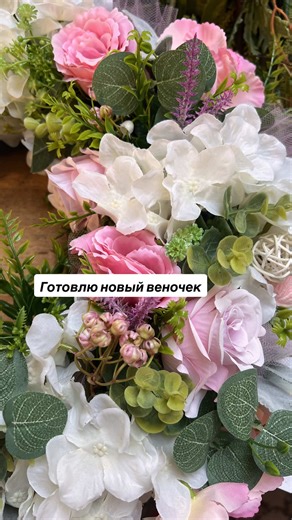 Creative Ideas for Easter Decor with Wreaths