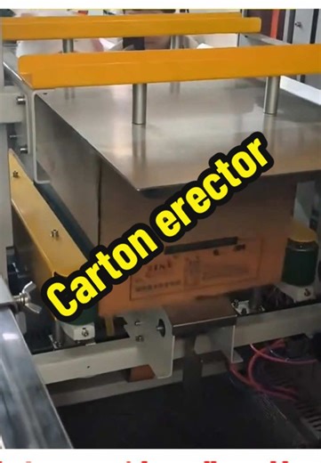 Want to cut down labor costs? The start carton erector can help you #packingmachine #packagingmachine #cartonerector #boxopening #ecommerce