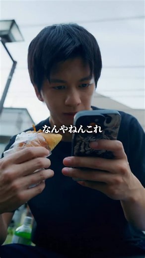 同級生を◯した末路。 #学校 #病気 #いじめ撲滅 #家族 #ショートドラマ @gokko5club == 『世間体』== ◼︎出演 田中偉登 須藤理彩 谷沢龍馬 ゆーり 伊藤雛乃 元之介 宮下雄也 石橋寛仁 鈴木浩文 根井深考 後藤光輝 上瀬一輝 黒田よし子 大内唯 河野眞由美 奏羽茜 吉岡択 奥江明生 古川拳多 宮下南舟 Alex 山田夏歩 中里芙紅 山川浩太郎 中山玲 櫻井保幸 平川聖央 ◼︎スタッフ 脚本：西條稔・1623 監督：廣田純平 助監督：櫻井保幸 撮影：中山裕規、星野ヨウコウ 撮影助手：平川聖央 録音：百川柊平 制作主任：江島正将 制作：上瀬一輝、山田夏歩 車両：中山玲、海江田宗 衣装：髙橋梨花 ヘアメイク：HARu、大咲 ビジュアルデザイン：MOMOKA 編集：廣田純平、真本英樹 カラリスト：中山裕規 VFX：古川拳多 整音：Brian 音楽：草間友来、南波虎哲、草野洋秋 キャスティング：橋本剛実 台本制作：三映株式会社 ラインプロデューサー：長門彩音 プロデューサー：多田智 制作：STUDIO GOKKO 41_37_10_7 | Popcorn【公式】