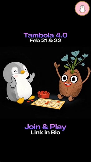 𝙃𝙪𝙢-𝘿𝙪𝙢: 𝙁𝙤𝙧 𝙔𝙤𝙪, 𝙒𝙞𝙩𝙝 𝙔𝙤𝙪 𝙁𝙤𝙪𝙣𝙙𝙖𝙩𝙞𝙤𝙣 on Instagram: "🤔Confused about how to fill the form? We’ve got you! 📝📱 Now leave the doubts behind and go book your slot for a super fun event that supports a meaningful cause 🙌🏼🎟️💕 Link is given in bio!! . . . . . . . . . . #onlinegame #humdumtambola #applynow #howto #tutorial [tambola 4.0, mental health ngo, humdum fundraiser, form filling tutorial, online fundraiser, donate for a cause, sabka number aayega, play for a c