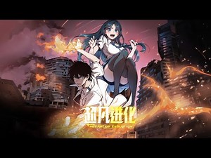 [ENG SUB] EP41-EP50《超凡进化：Advanced Evolution》