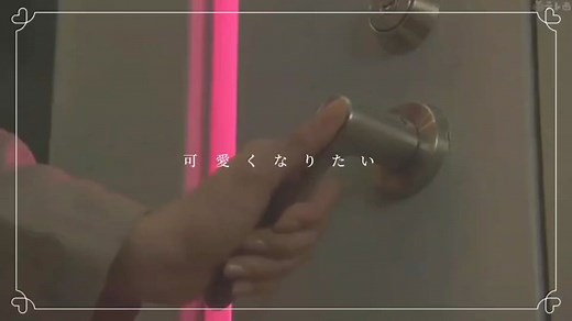 シーズン1と2で主人公の役柄が180度変わってエリカ様の演技力がすごいなってなる作品だった♡#ファーストクラス #沢尻エリカ #女優 #ドラマ好きな人と繋がりたい #おすすめにのりたい #バズれ