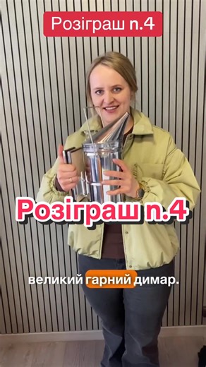 Відео користувача BeeStar_Technology18 (@beestar_technology18) з композицією «оригінальний аудіозапис - BeeStar_Technology18»