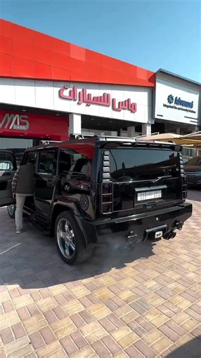 Tuning Parts For H1 H2 H3 on Instagram: "Hummer H2 exhaust🔥🔥🔥 @h2kingdomcruiser ———————————————————— ➿➿➿➿➿➿➿➿➿➿➿➿➿➿➿➿ #hummer #hummertuning #hummerh1 #hummerh2 #hummerh3"