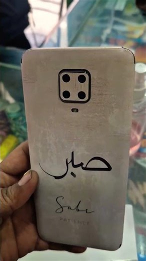 redmi note pro max unboxing new lamination apply iPhone 17 pro max unboxing Samsung s26 ultra un