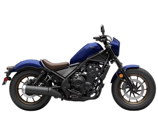 New Honda® Rebel 500 SE 2026 for sale in Lufkin, Texas - Boatzon.com - 1777087305963
