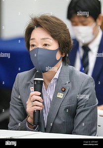Japan's Olympic minister Seiko Hashimoto speaks during a meeting with Yoshiro Mori, president of the Tokyo Olympic and Paralympic organizing committee, and Tokyo Gov. Yuriko Koike in Tokyo on Dec. 4, 2020. (Pool photo) (Kyodo)==Kyodo Photo via Credit: Newscom/Alamy Live News Stock Photo - Alamy