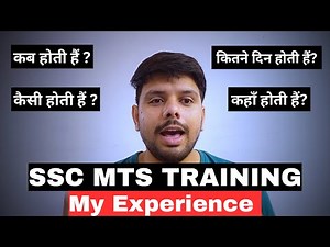 SSC MTS Training | My Experience in SSC MTS Mandatory Training