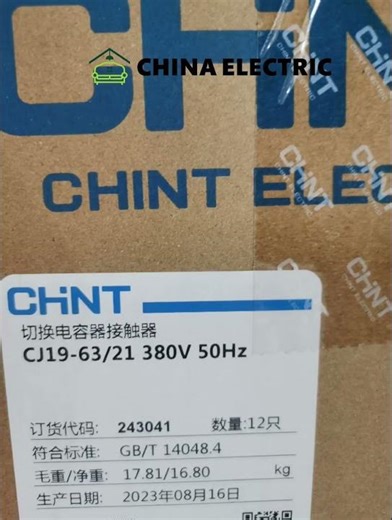 Chint CJ19-3211 Contactor