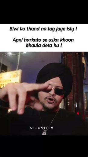 Relatable Moments in Multan: A Humorous Take