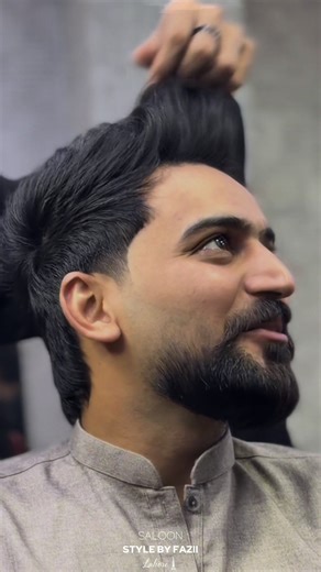 Beauty: A Blessing from Allah