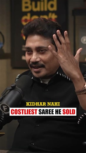 The Most Expensive Saree He Ever Sold | Nagakanaka Durga Prasad Chalavadi - Raj Shamani #shorts