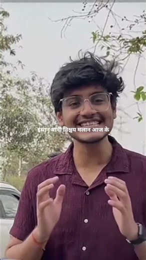 Triggered insaan as nischay Malhan.