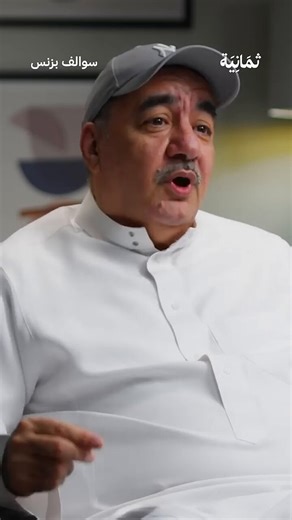 يوجد إطار تستخدمه الشركات الكبرى يطلق عليه Service Recovery Frameworkيقوم على فكرة:“تحويل الخطأ إلى فرصة لكسب ولاء العميل”ويتضمن خطوات أساسية:- الاعتذار (Apology)- التوضيح (Explanation)- الحل (Resolution)- التعويض (Compensation)أفضل الشركات لا تعوض “بشكل عادل فقط”، بل تعوض بطريقة:تجعل العميل يخرج أكثر رضا رغم المشكلة