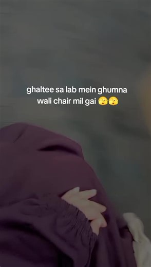 Finding the Perfect Chair for My Lab