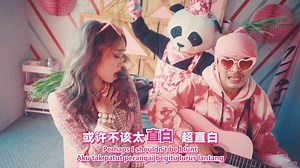 Fragile: The Taiwanese protest song that China couldn't silence