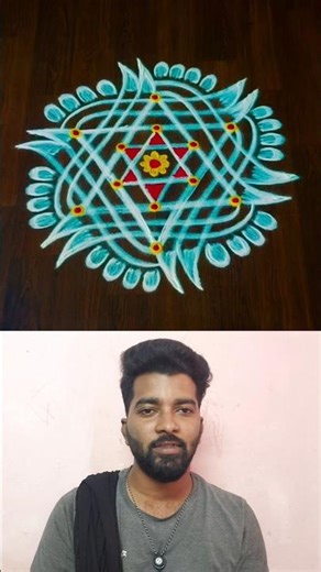 💥👌 உங்க வீட்டு வாசலை அழகுபடுத்த சூப்பர் கோலம் 👌👇#kolam #kolamdesigns #rangoli #trending #shortsviral