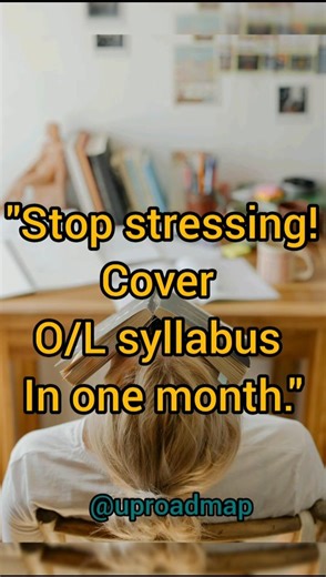 How to cover O/L syllabus in one month⏳✔💛#shorts#studytips#o/l#success