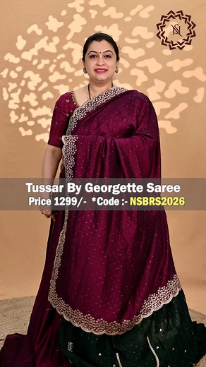 47K views · 712 reactions | Price : 1299/- Product code : NSBRS2026...